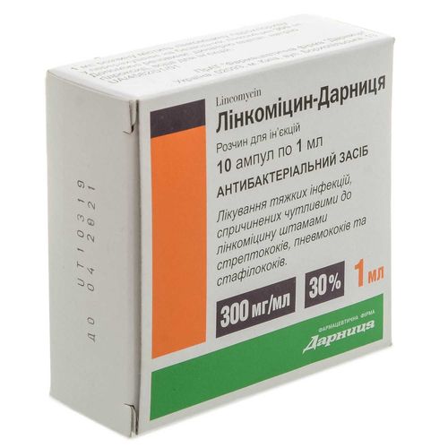 ЛІНКОМІЦИН-ДАРНИЦЯ розчин 300 мг/мл