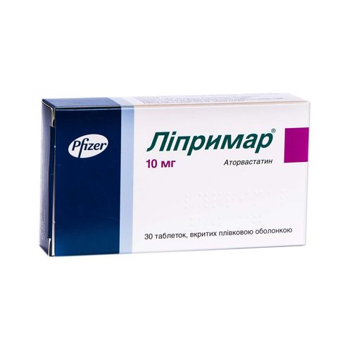 ЛІПРИМАР таблетки 10 мг