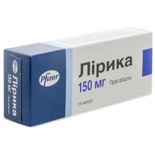 ЛИРИКА капсулы 150 мг