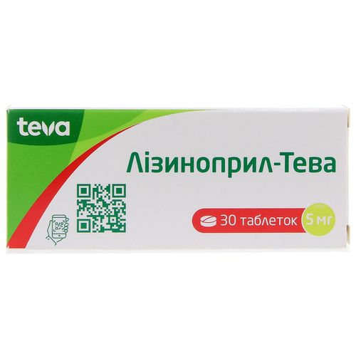 ЛІЗИНОПРИЛ-ТЕВА таблетки 2,5 мг