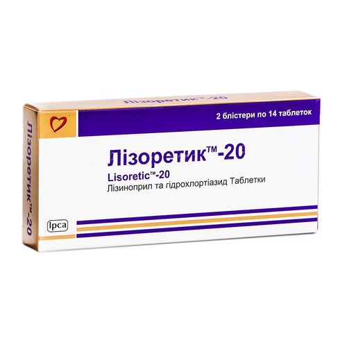 ЛІЗОРЕТИК™-20 таблетки 20 мг + 12,5 мг
