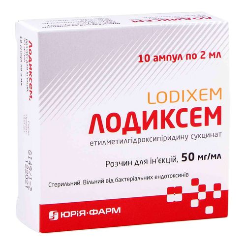 ЛОДИКСЕМ раствор 50 мг/мл