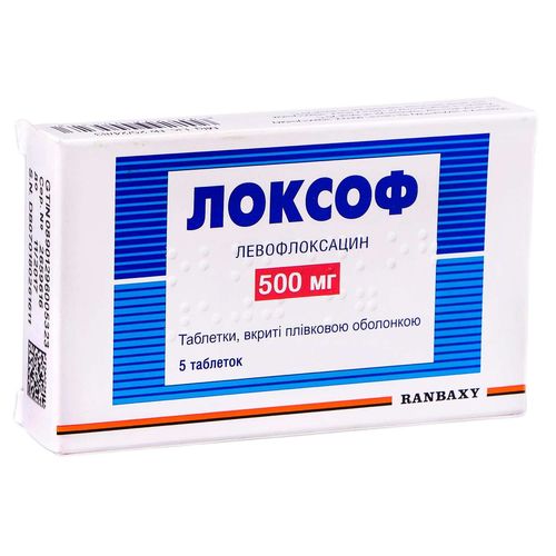 ЛОКСОФ таблетки 500 мг