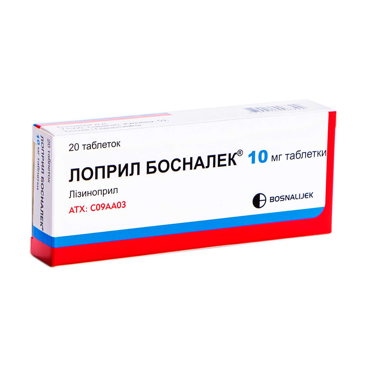 Лоприл таблетки. Лоприл 20. Босналек лекарства. Лоприл таблетки от давления.