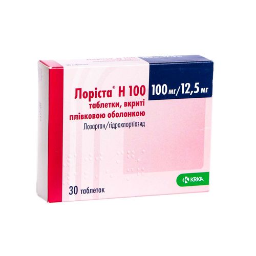 ЛОРІСТА H 100 таблетки 100 мг + 12,5 мг