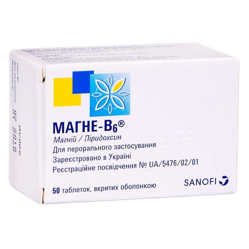 МАГНЕ-В6 таблетки