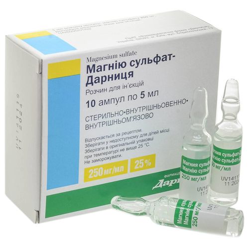 МАГНІЮ СУЛЬФАТ-ДАРНИЦЯ розчин 250 мг/мл