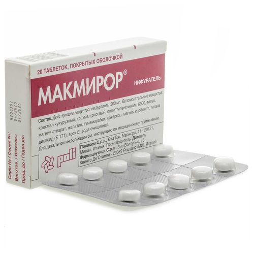 МАКМІРОР таблетки 200 мг