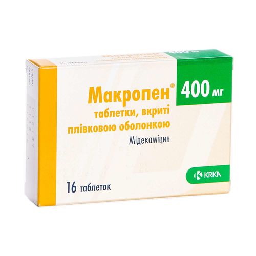 МАКРОПЕН таблетки 400 мг