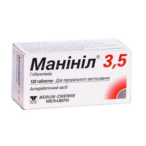 МАНІНІЛ 3,5 таблетки 3,5 мг