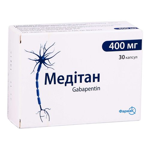 МЕДІТАН капсули 100 мг