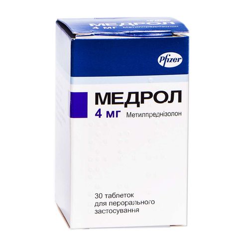 МЕДРОЛ™ таблетки 4 мг