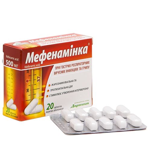 МЕФЕНАМИНКА таблетки 500 мг