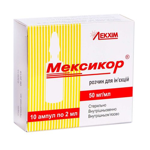 МЕКСИКОР розчин 50 мг/мл