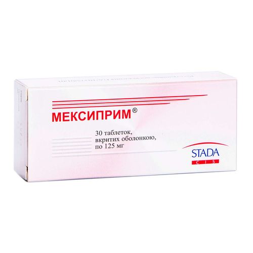 МЕКСИПРИМ таблетки 125 мг