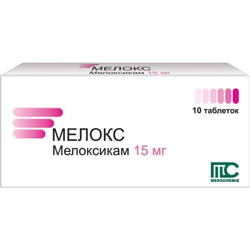 МЕЛОКС таблетки 15 мг