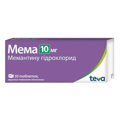МЕМА таблетки 10 мг