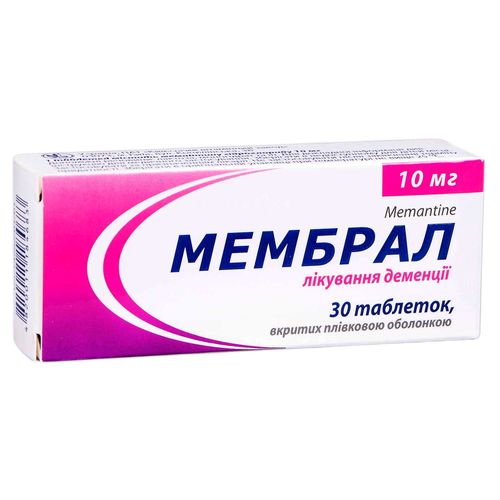 МЕМБРАЛ таблетки 10 мг