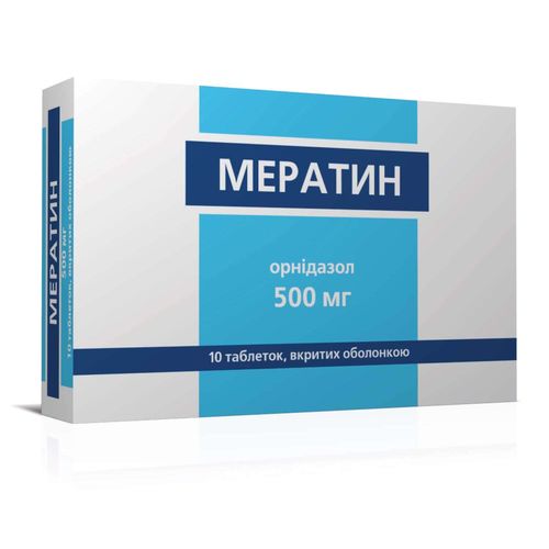 МЕРАТИН таблетки 500 мг