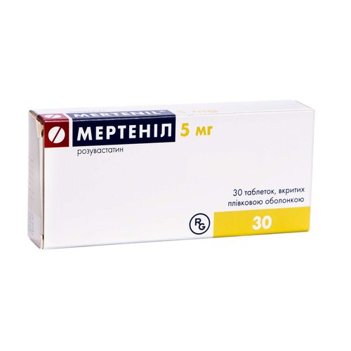 МЕРТЕНІЛ таблетки 5 мг