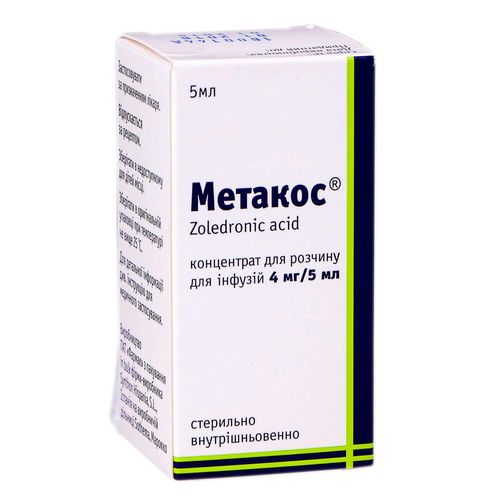 МЕТАКОС концентрат 4 мг/5 мл
