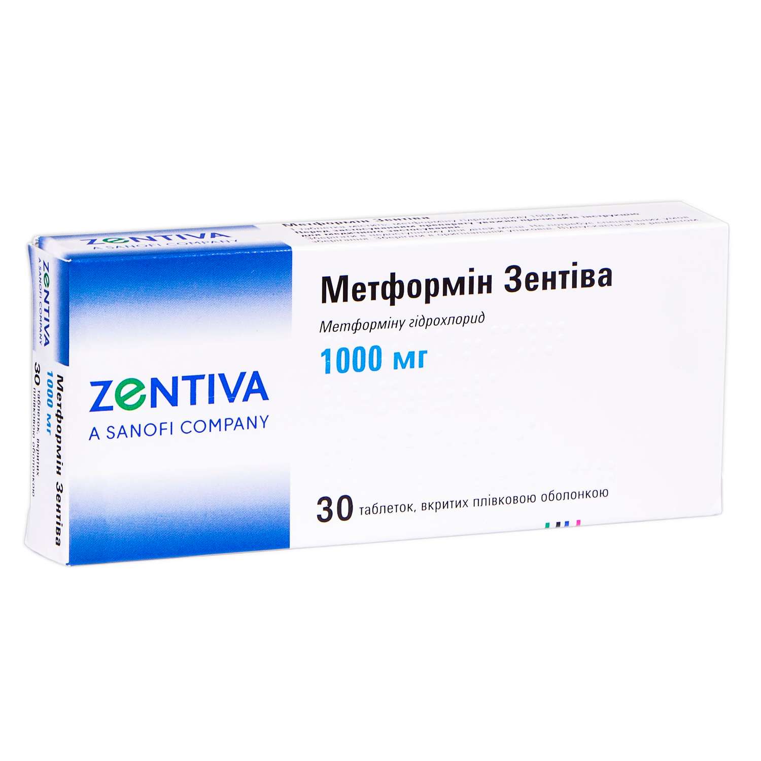 Gabapentin 400 mg price