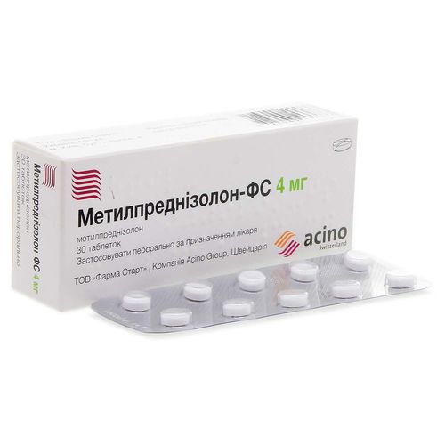 МЕТИЛПРЕДНІЗОЛОН-ФС таблетки 4 мг