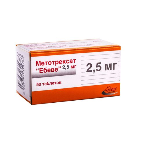МЕТОТРЕКСАТ "ЕБЕВЕ" таблетки 2,5 мг