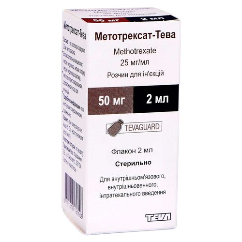 МЕТОТРЕКСАТ-ТЕВА розчин 25 мг/мл