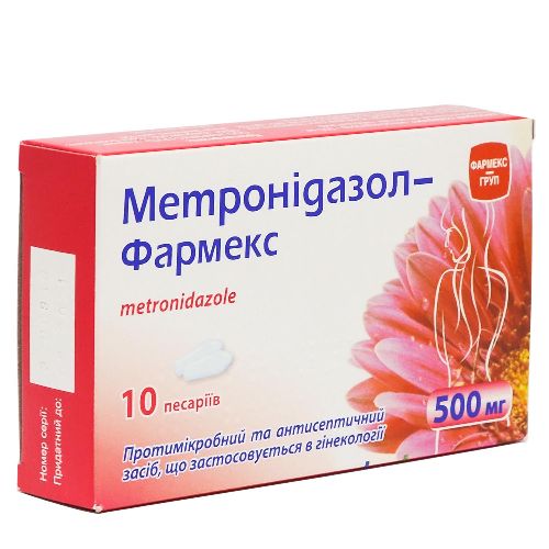 МЕТРОНИДАЗОЛ-ФАРМЕКС пессарии 500 мг МЕТРОНИДАЗОЛ-ФАРМЕКС пессарии 500 мг