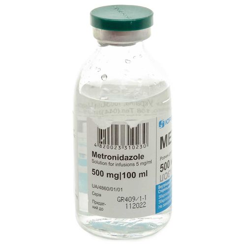 МЕТРОНІДАЗОЛ розчин 5 мг/мл