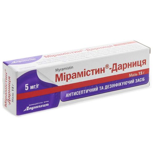 МІРАМІСТИН-ДАРНИЦЯ мазь 5 мг/г