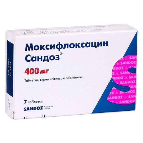 МОКСИФЛОКСАЦИН САНДОЗ таблетки 400 мг