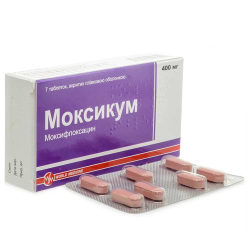 МОКСИКУМ таблетки 400 мг
