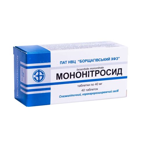 МОНОНІТРОСИД таблетки 40 мг