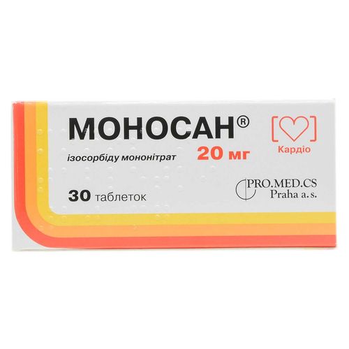 МОНОСАН таблетки 20 мг