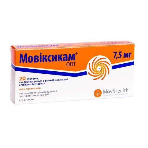 МОВІКСИКАМ ОДТ таблетки 7,5 мг