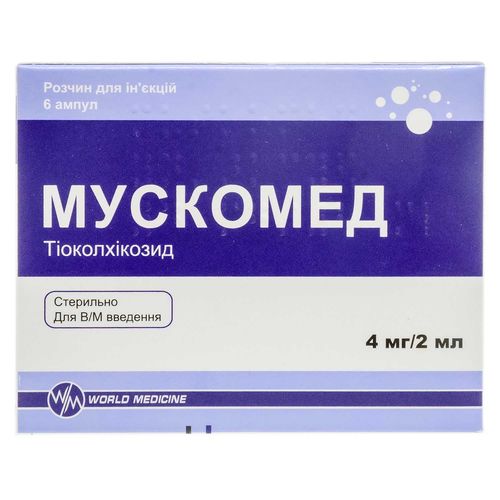 МУСКОМЕД раствор 2 мг/мл