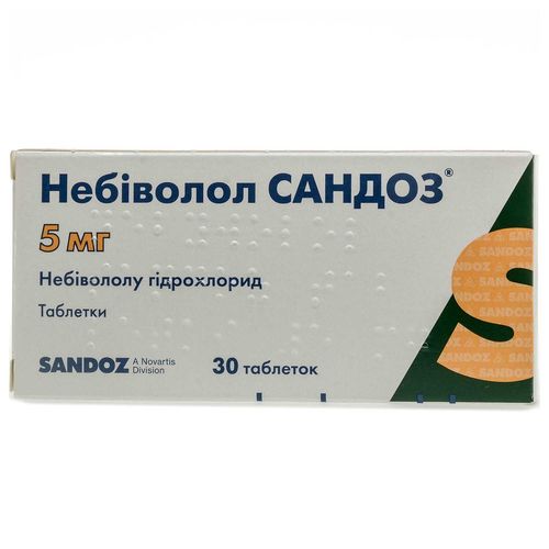 НЕБІВОЛОЛ САНДОЗ таблетки 5 мг