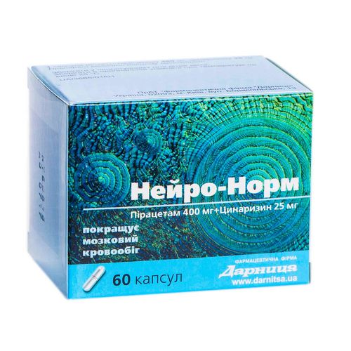 НЕЙРО-НОРМ капсули 400 мг + 25 мг