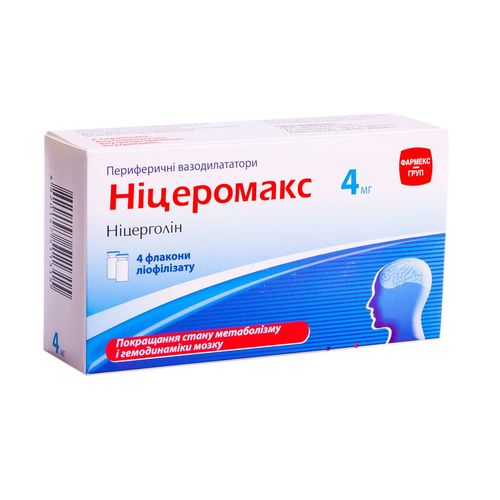 НІЦЕРОМАКС ліофілізат 4 мг