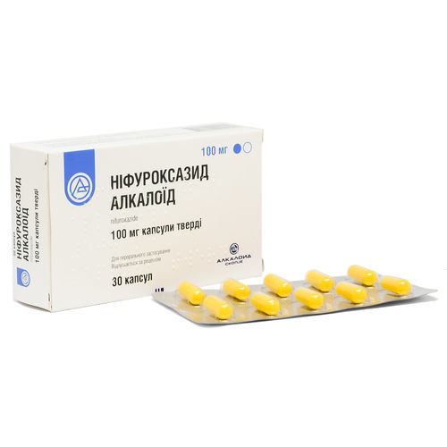 НИФУРОКСАЗИД АЛКАЛОИД капсулы 100 мг