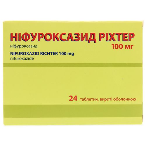 НІФУРОКСАЗИД РІХТЕР таблетки 100 мг