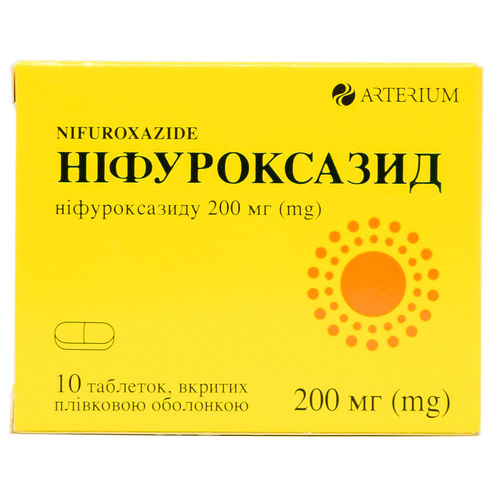 НІФУРОКСАЗИД таблетки 200 мг