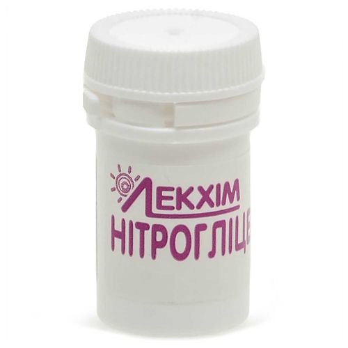 НІТРОГЛІЦЕРИН таблетки 0,5 мг
