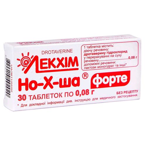 НО-Х-ША ФОРТЕ таблетки 80 мг