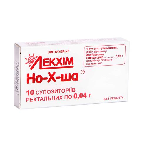 НО-Х-ША суппозитории 40 мг