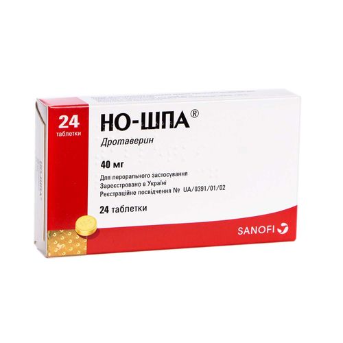 НО-ШПА таблетки 40 мг