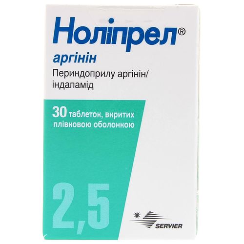 НОЛІПРЕЛ АРГІНІН таблетки 2,5 мг + 0,625 мг