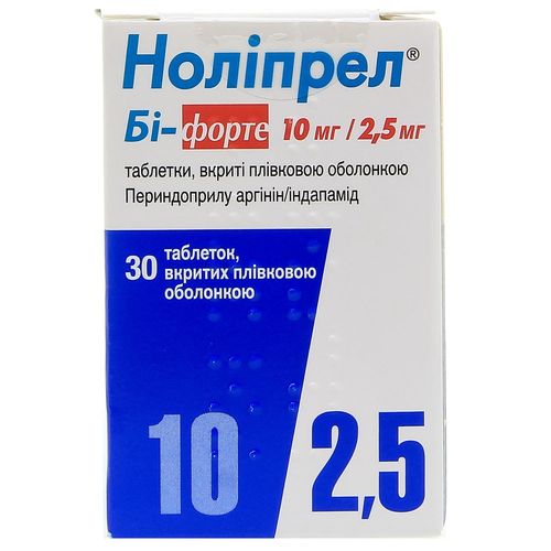 НОЛІПРЕЛ БІ-ФОРТЕ таблетки 10 мг + 2,5 мг